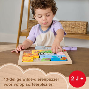V4H175FAFDD33F13EC0F9677ED20E0E3A53R7073510P6