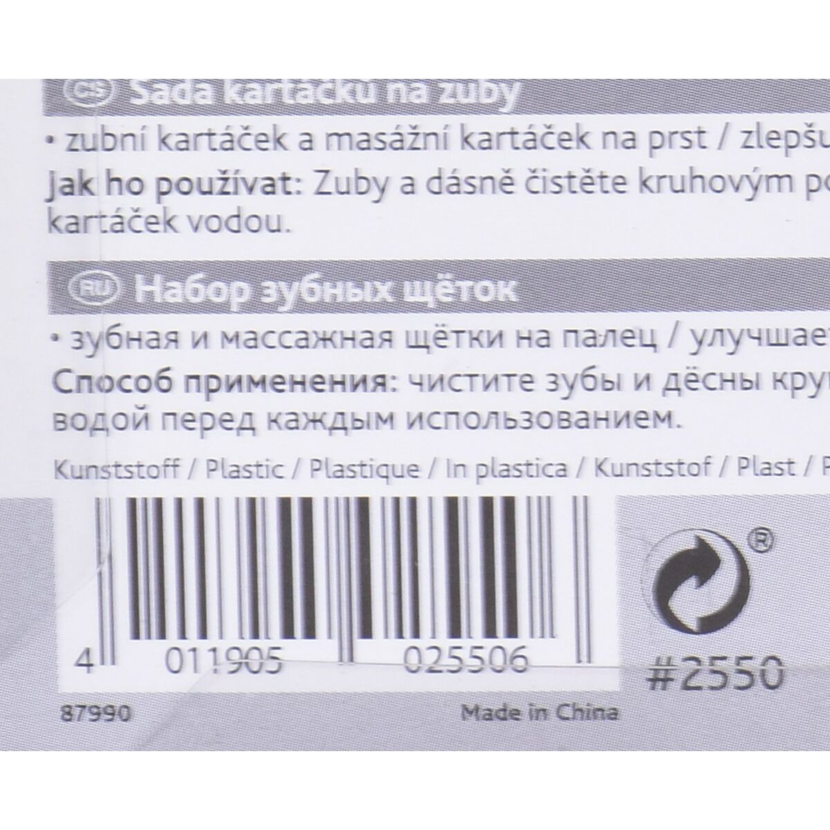V7H0067BB617E663707C223E93B3A6135AER6412861P3
